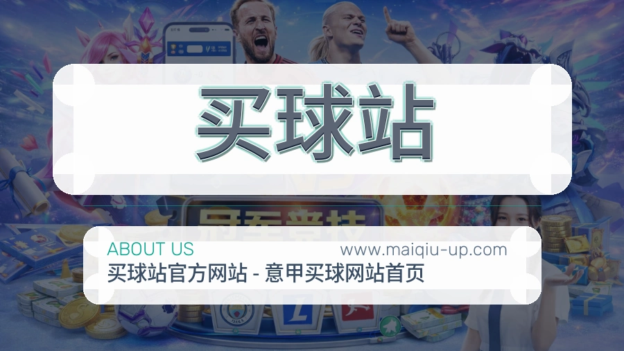 服务可靠
