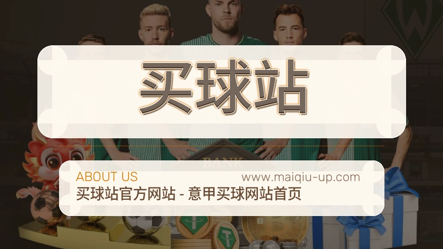 稳定服务